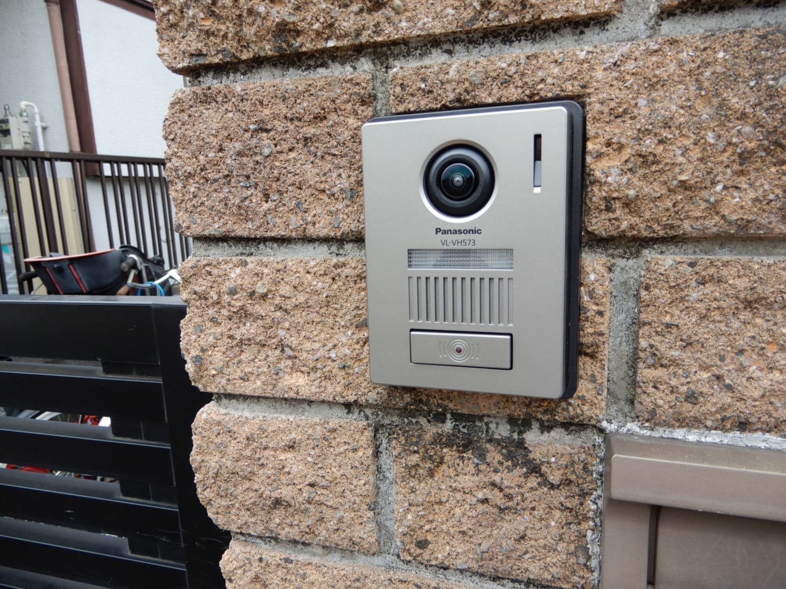 越谷市　インターホン　交換