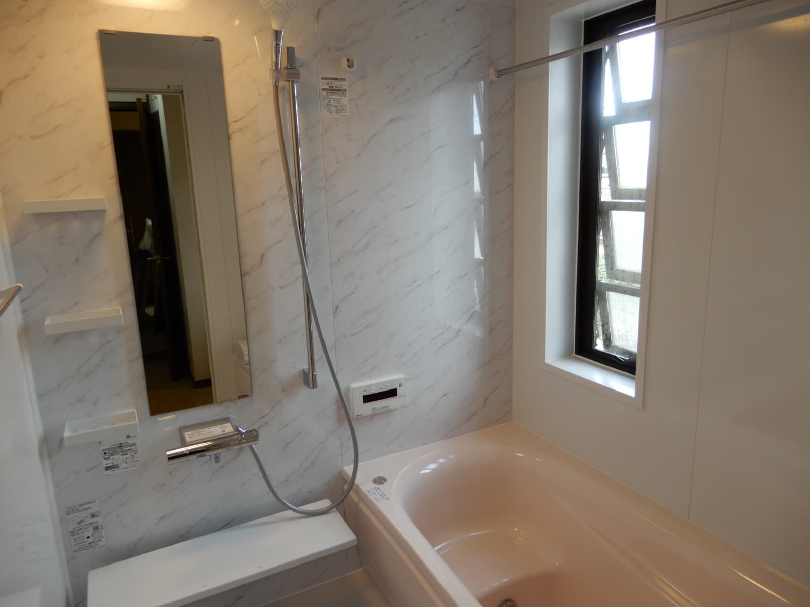 越谷　お風呂　ユニットバス