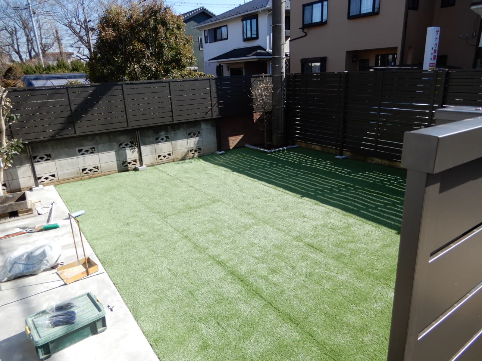 工事完成写真　人工芝　フェンス